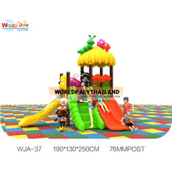 เครื่องเล่นสนาม เสา 76 มม.