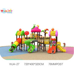 เครื่องเล่นสนาม เสา 76 มม.