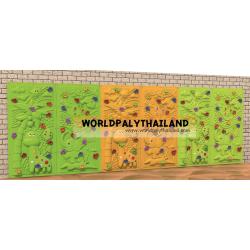 ปีนป่าย