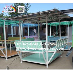 ศาลาเหล็ก ศาลานั่งเล่น S0006