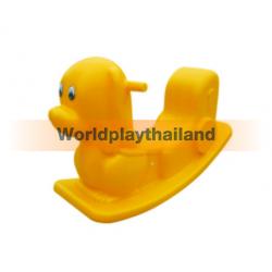 โยกเยกเป็ดน้อย