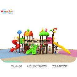 เครื่องเล่นสนาม เสา 76 มม.