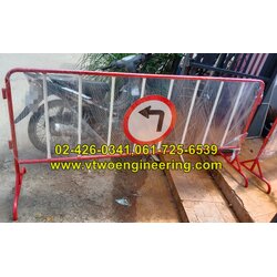 แผงกั้น แผงกั้นจราจร แผงกั้นสแตนเลส แผงกั้นสั่งผลิต No.4