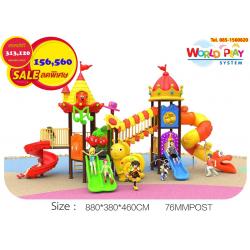 เครื่องเล่นสนาม