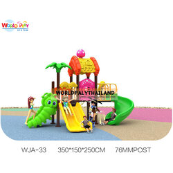 เครื่องเล่นสนาม เสา 76 มม.