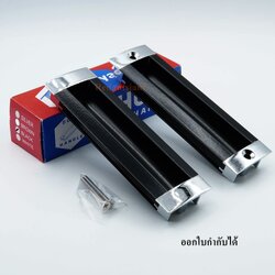 มือจับประตู HOYA สีดำ