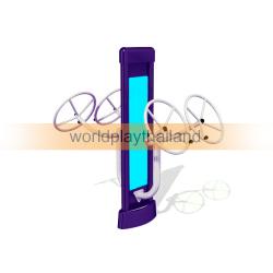 สถานีวงล้อบริหารมือ