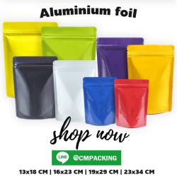 ถุงฟอยล์ ทึบ ตั้งได้ หลายสี รุ่นราคาประหยัด [*Save Price Collection]