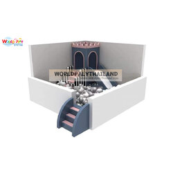 บ้านบอล