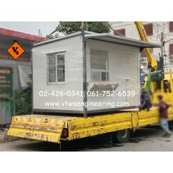 ป้อมยามสำเร็จรูป ป้อมยาม ISO WALL ไอโซวอล ผนังกันความร้อน VT00073