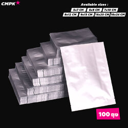 ซองฟอยล์ ถุงสูญญากาศอลูมิเนียมฟอยล์ แบบทึบแสง ซีล 3 ด้าน หนา 200 ไมครอน (100ใบ)