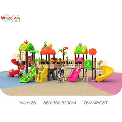 เครื่องเล่นสนาม เสา 76 มม.