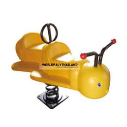 โยกเยกสปริง