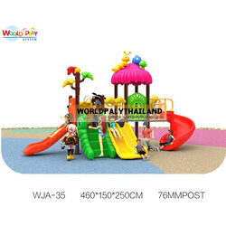 เครื่องเล่นสนาม เสา 76 มม.