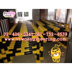 ราวเหล็กกันชน / crash protection barriers No.5