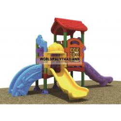 เครื่องเล่นสนามสำหรับเด็กอนุบาล