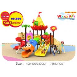 เครื่องเล่นสนาม