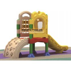 เครื่องเล่นสนามสำหรับเด็กอนุบาล