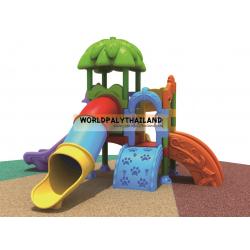 เครื่องเล่นสนามสำหรับเด็กอนุบาล