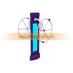 สถานีวงล้อบิดตัว