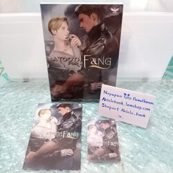 [นิยายวาย][มือ1] A Tooth for a Fang + แม็กเน็ต