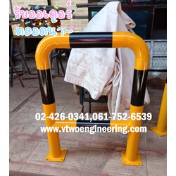 ราวเหล็กกันชน / crash protection barriers No.21