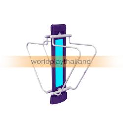 สถานีดันราวยกตัวคู่