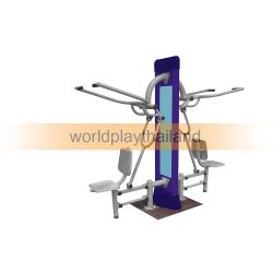 สถานีดึงคานคู่