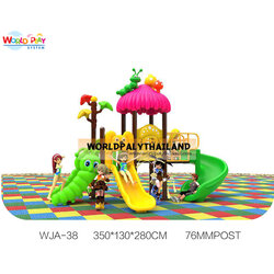 เครื่องเล่นสนาม เสา 76 มม.