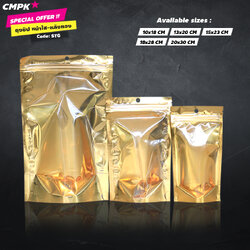 ถุงซิป สีทอง หน้าใส หลังทอง ตั้งได้ ใสวิ้ง สำหรับใส่ขนม ของกิน ผลไม้อบแห้ง (50 ใบ)