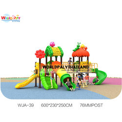 เครื่องเล่นสนาม เสา 76 มม.