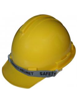 หมวกนิรภัย Antinoc มอก.