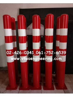 เสาเหล็กกันชน สีเแดง-ขาว สูง 80 ซม. ฝากลม TB006