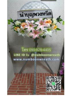 พวงหรีดพัดลมอุตสาหกรรม3ขา_18นิ้ว(ตัวสูง) ช่อดอกไม้โทนโอลด์โรส