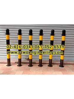 เสาเหล็กกันชน สีเหลือง-ดำ สูง 80 ซม. TB0024