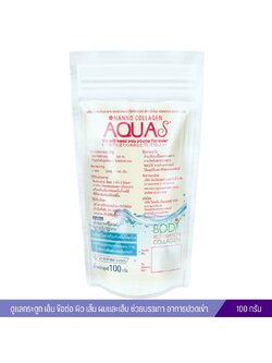 คอลลาเจนเปปไทด์ AQUA ขนาด 100 กรัม (คอลลาเจนเพียวแท้ 100% จากญี่ปุ่น)