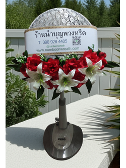 พวงหรีดพัดลมสไลด์_16นิ้ว ช่อดอกไม้โทนขาวแดง(HATARI-IMARFLEX-SHARP)