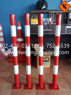 เสาเหล็กกันชน 2 นิ้ว สูง 80 ซม. TB004