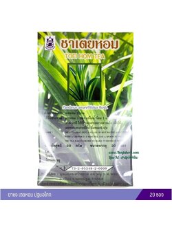 ชาเตยหอม ปฐมอโศก