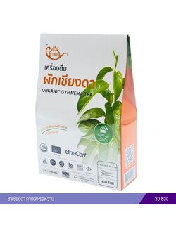 ชาผักเชียงดา ชนิดซองชา รสหวาน (30 ซอง)