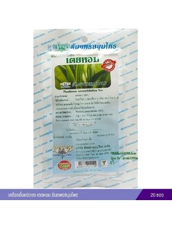 ชาเตยหอม ธันยพรสมุนไพร