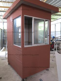 ป้อมยามสำเร็จรูป ป้อมยาม ตู้ยาม ป้อมรปภ. VT00019