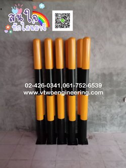 เสาเหล็กกันชน 4 นิ้ว สูง 150 ซม. TB00028