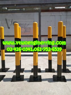 เสาเหล็กกันชน สีเหลือง-ดำ สูง 100 ซม. เพลทใหญ่ TB008