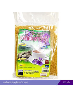 รางจืดผงสำเร็จรูป 300g. รุ่งตะวัน (ซอง)