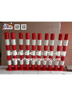 เสาเหล็กกันชน สีขาว-แดง สูง 80 ซม. TB0019