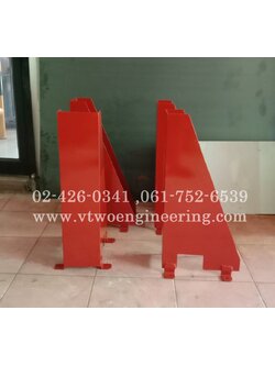 กันชนขาแร็ค No.1