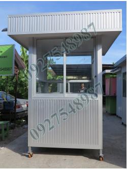 ป้อมยามสำเร็จรูป ป้อมยาม ตู้ยาม ป้อมรปภ. ป้อมยามอลูมิเนียม VT00020