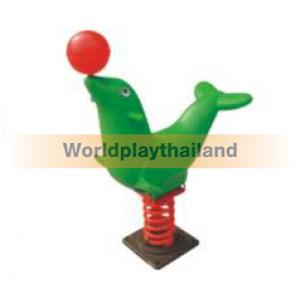 โยกเยกสปริง