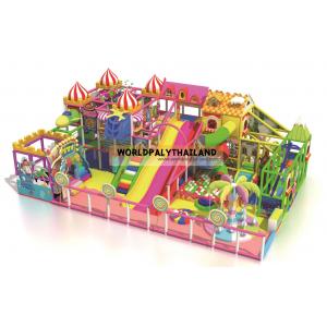 บ้านบอล